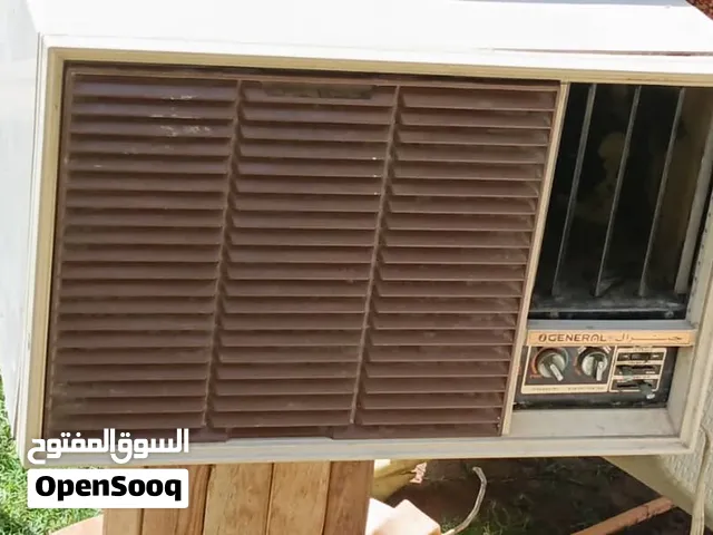 مكيف صحراوي 24 جنرال