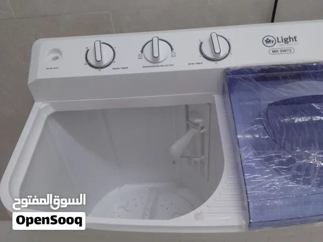 غساله 7كيلو نظيفة جدا مستعملة استخدام شهرين