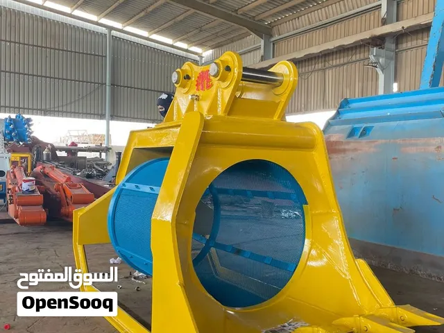 Excavator bucket