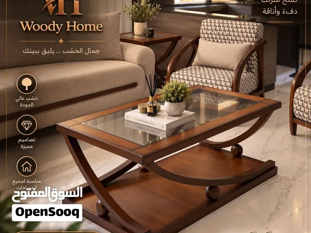 اقوى العروض على طاولات الوسط خشب زان تصاميم تناسب جميع الديكورات الاسعار تبدا من 80 دينار