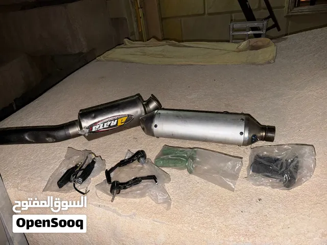 للبيع دبه سكوفانا