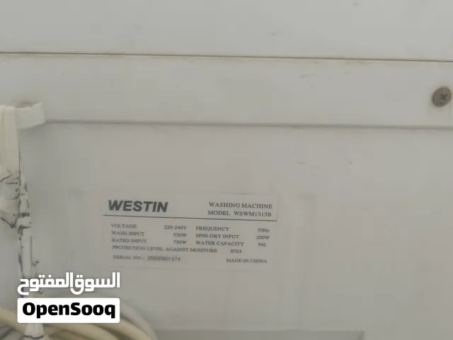 غسالة تنشيفهه مايصرف الماي برة من تنشف.بس الغسل يشتغل السعر50 العنوان بصرة امل2