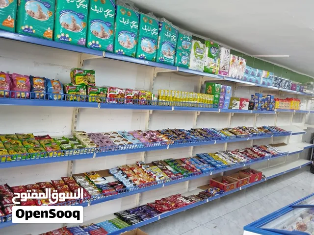 سوبرماركت للبيع موقع استراتيجي لعدم تفرغ