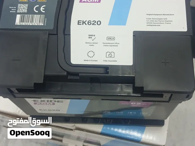 خدمات بطاريات متنقلة