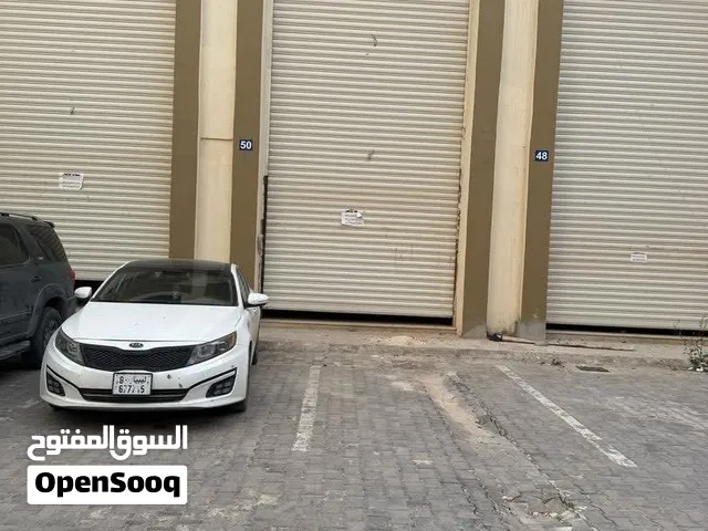 الصيفات متوفرات في الوصف