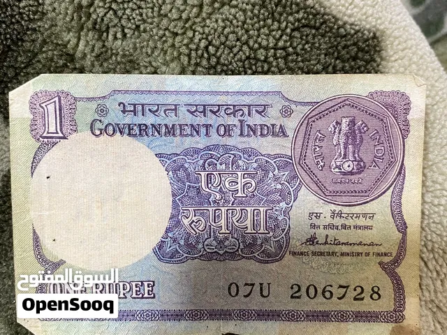 Indian note for sale