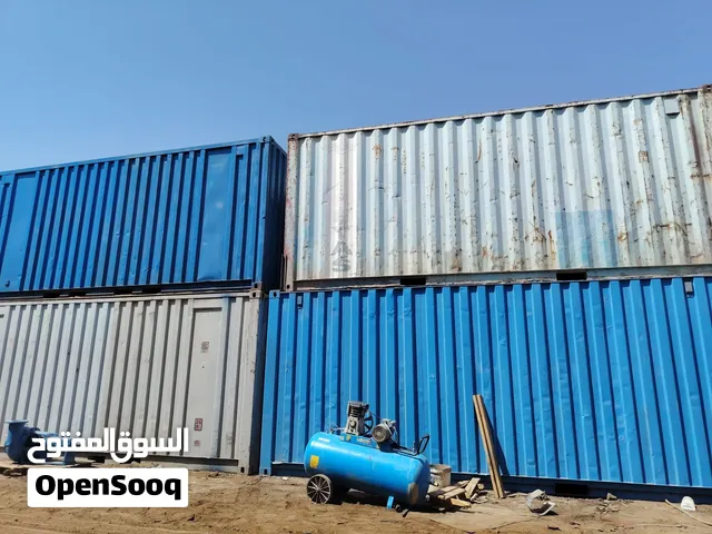 حاويات 20 و40 قدم
