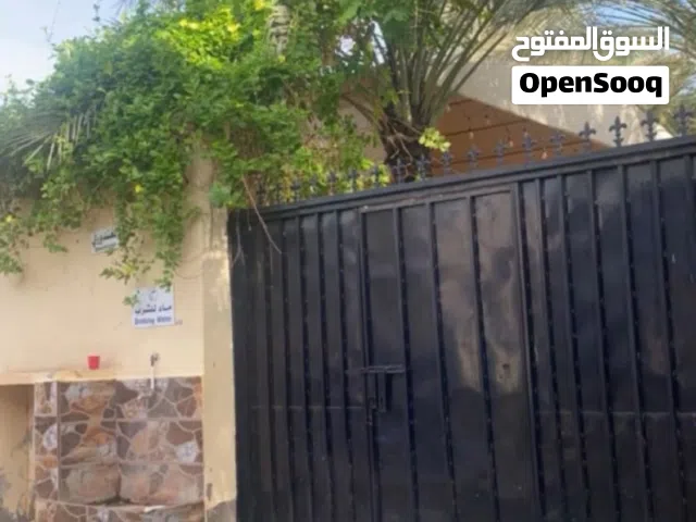 استراحة الغندوري