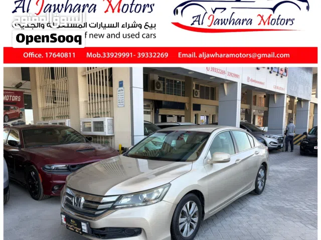 Used Honda Accord in Central Governorate