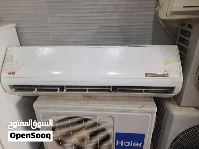 Repairing All Home Appliances and Transfers goods