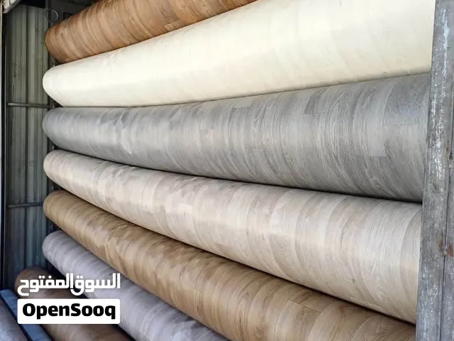 ارضيات BVC بلجيكي