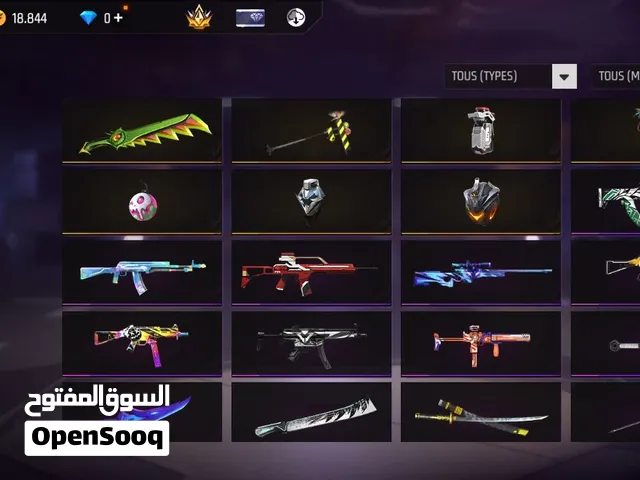 لعبت فري فاير