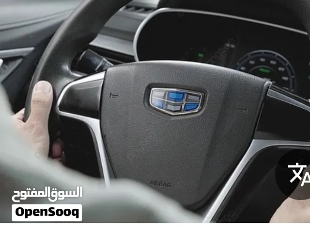 مطلوب سائق لتوصيل معلمه شرط التفرغ لديه سياره شرط الالتزام بالمواعيد