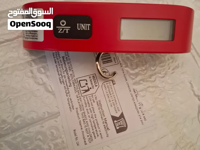 ميزان محمول