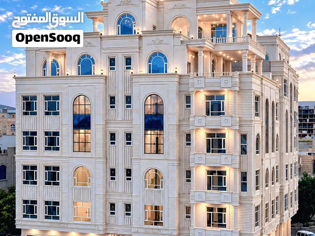 هل تبحث عن مبنى تسكن فيه وتستثمر بنفس الوقت ؟ تفاصيل المبنى كامله تحت في ( وصف الاعلان)