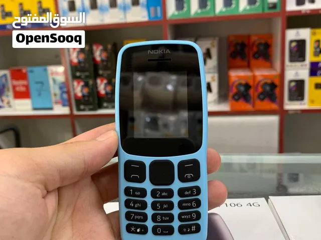 بيع هواتف نوكيا سانبل في القصرين