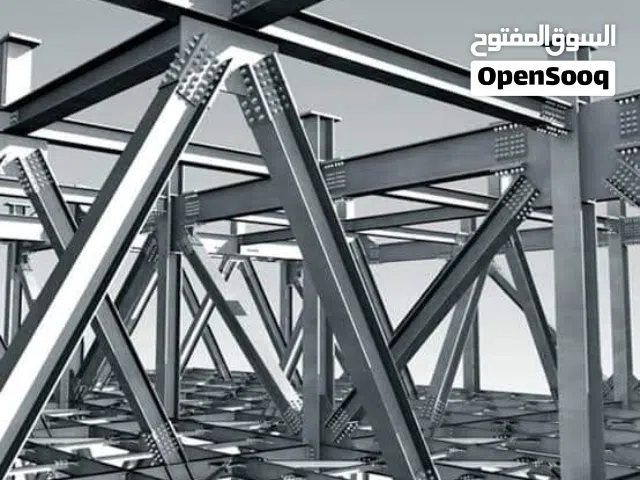 مهندس تصميم وتصنيع وتركيب الهناقر