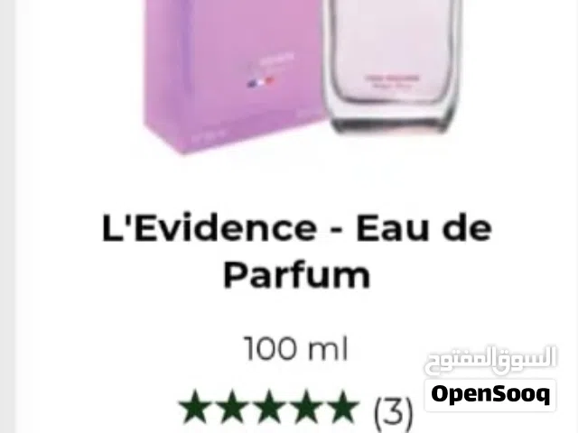 عطر نسائي اصلي