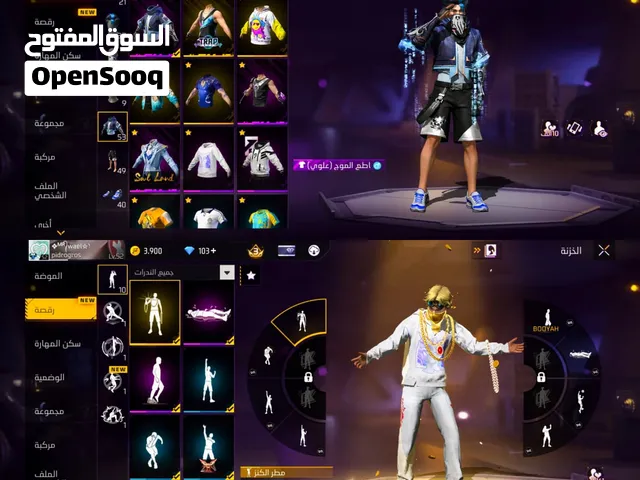 حساب فري فاير للبيع