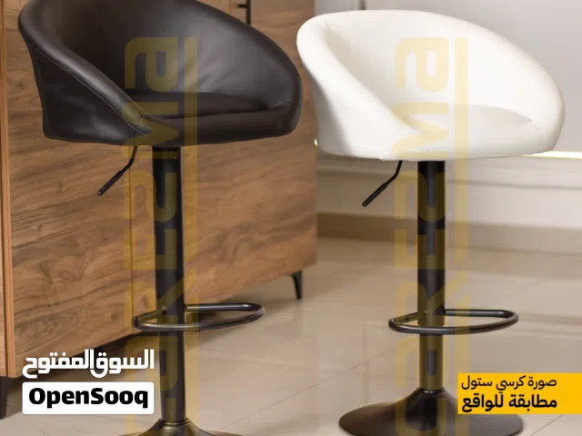 كراسي ستول Sofa/كرسي كنب كراسي بار ثابت قابل لتعديل الارتفاع كرسي تسريحة كرسي صالون Stool Chair