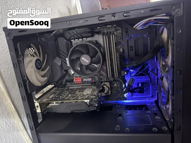 بي سي للبيع
