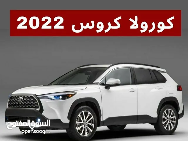 Sedan Toyota in Farwaniya