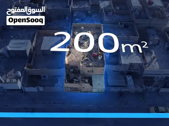 عقار للبيع طابو صرف في كربلاء شهداء سيف سعد مقابل سوق الوفاء العصري 200م