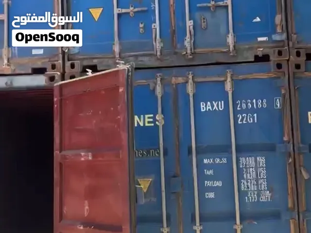 حاويات 20 قدم.