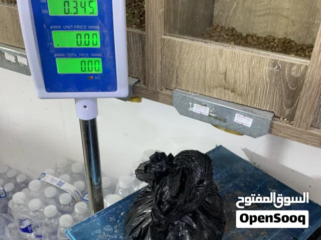 كربون سوناتا للبيع