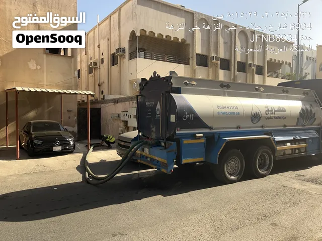 وايت مويا مياه تحليه نقيه في كل احياء جده