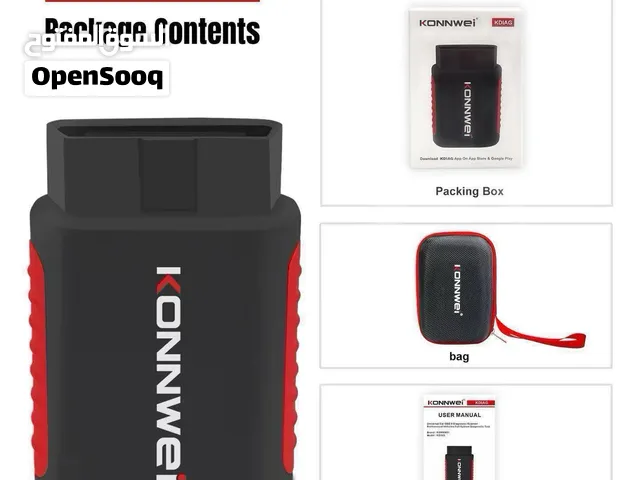 جهاز كشف الاعطال   Kdiag obd2 scanner