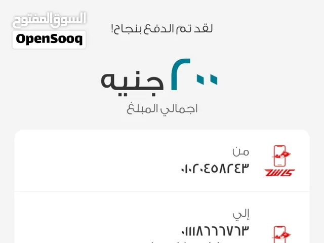 مطلوب أمن سفارات الزمالك