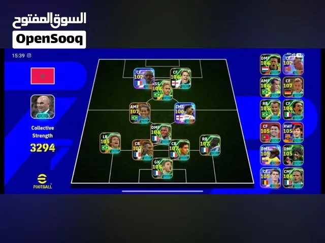 PES Accounts and Characters for Sale in Taza