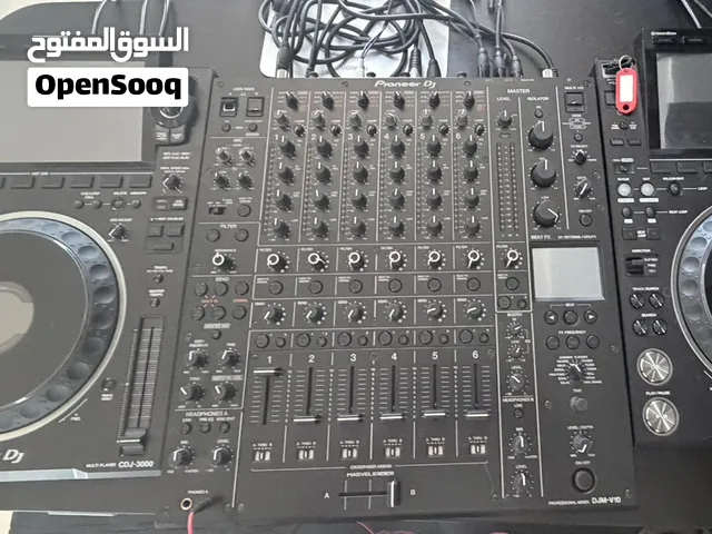 Pioneer DJ Professional Full Set