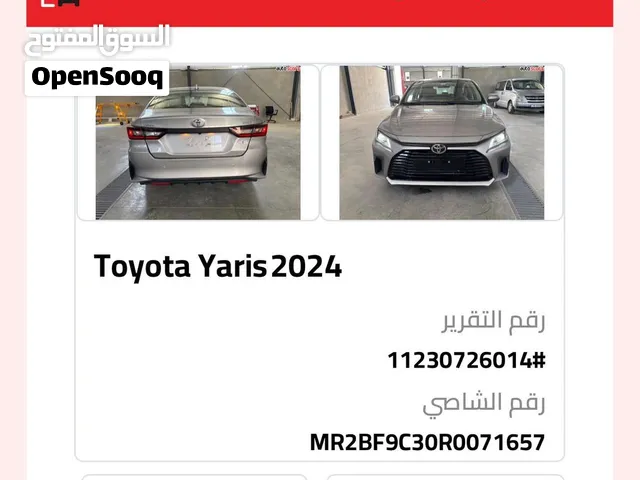 تويوتا يارس 2024 فعليا بحالة الوكالة لون سلفر  31000 كم فقط فعلي فحص A 88% اوتوسكور