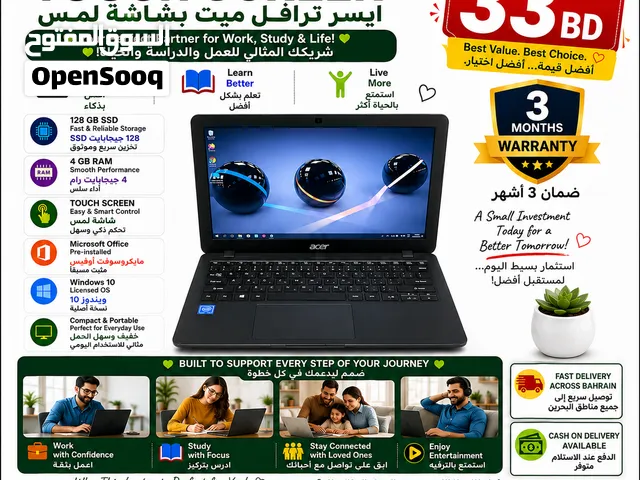 Touch Your Future with the ACER TravelMate Touch Screen! Only 33BD