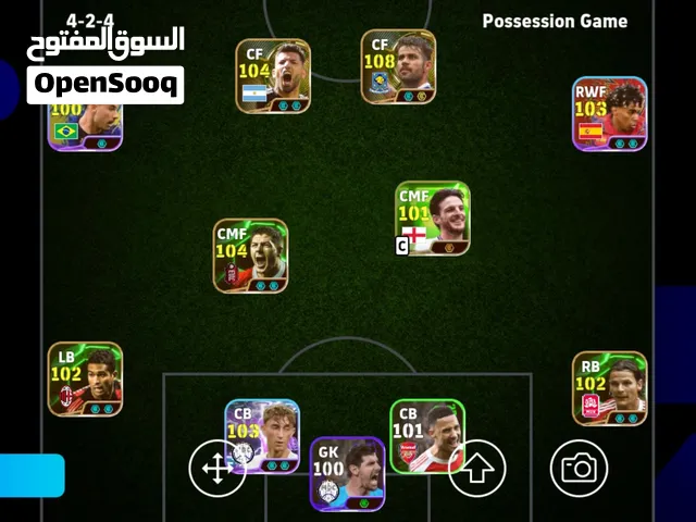 تبديل بحساب فري فاير