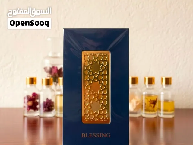 عطور فرنسية من براند مارتيني