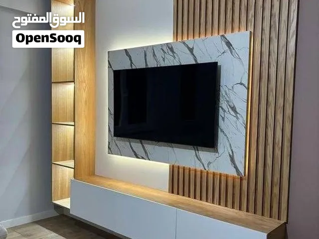 Home Interior Decoration