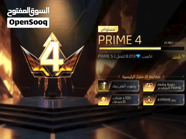 حساب فري فاير قوي ومميز للبيع سعر60دينار