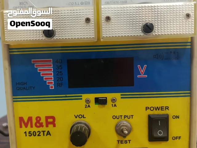 بور سبلاي power supply