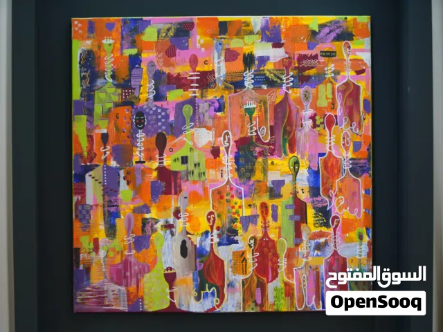 Art work by Ali Alalawi( drawing) لوحة بألوان الاكليريك