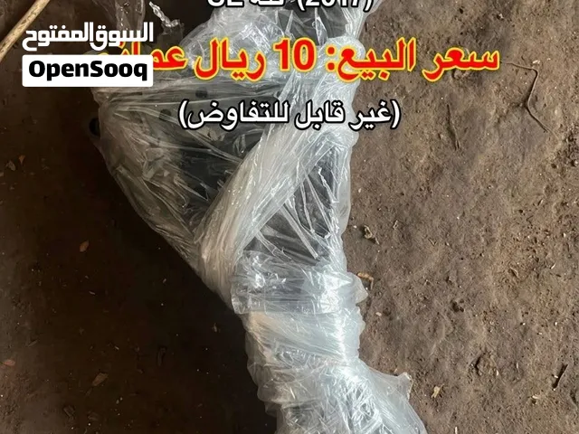 شلالات كامري فئه seمن موديل2015الى2017 جايبنهم من شارقه سعر الاثنين يمين ويسار 10ريال