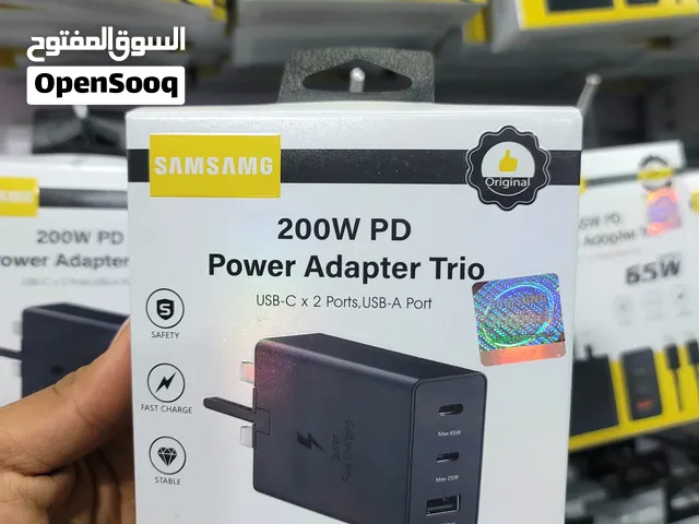 شاحن كهرباء سامسونج ثلاثه منافذ بقوة 200W الشحن السريع جدا سوبر فاست بتقنيت 2.0 وكالة