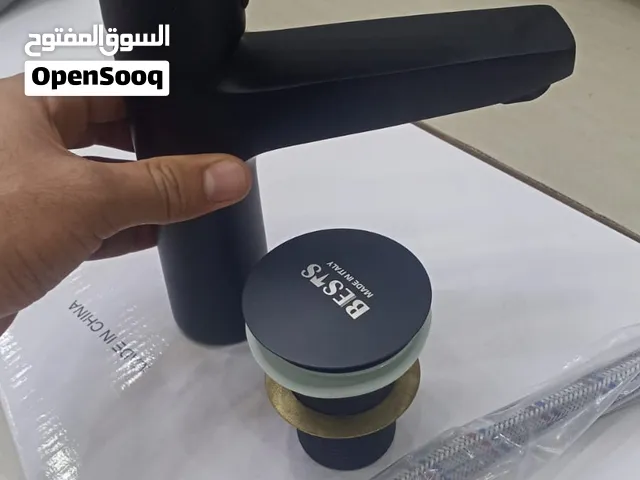 خلاطات مغاسل