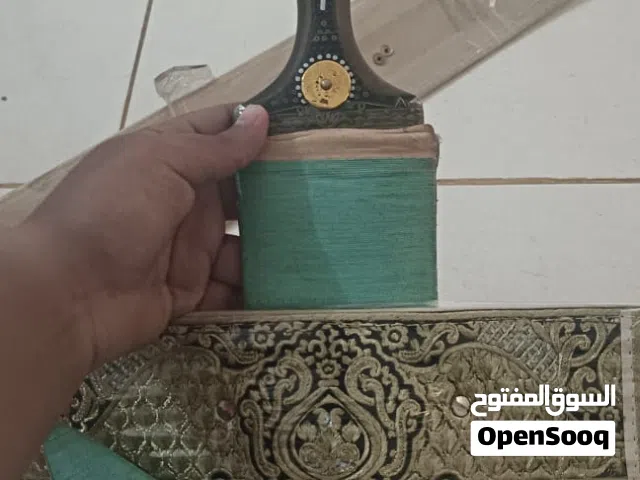 جنبية عزيري قديم