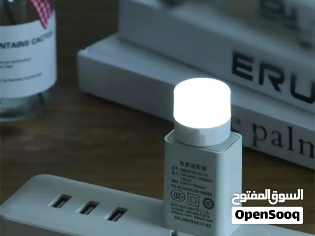 مصباح LED USB صغير ليلي
