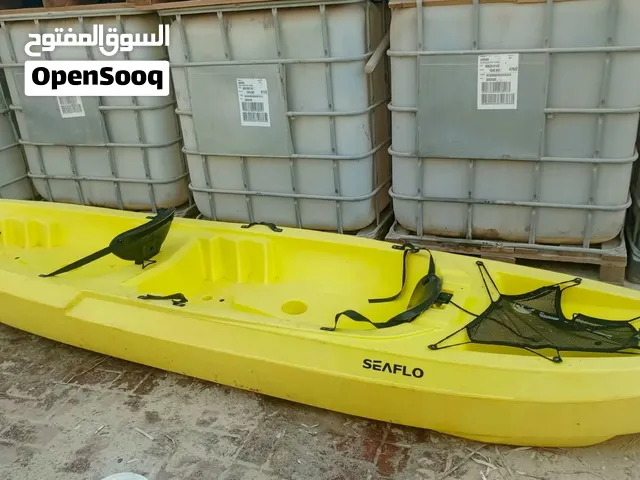 Yellow SEAFLO Kayak – Sit-On-Top – Good Condition
