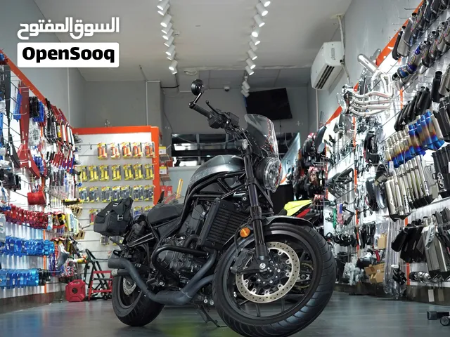Honda Rebel 1100