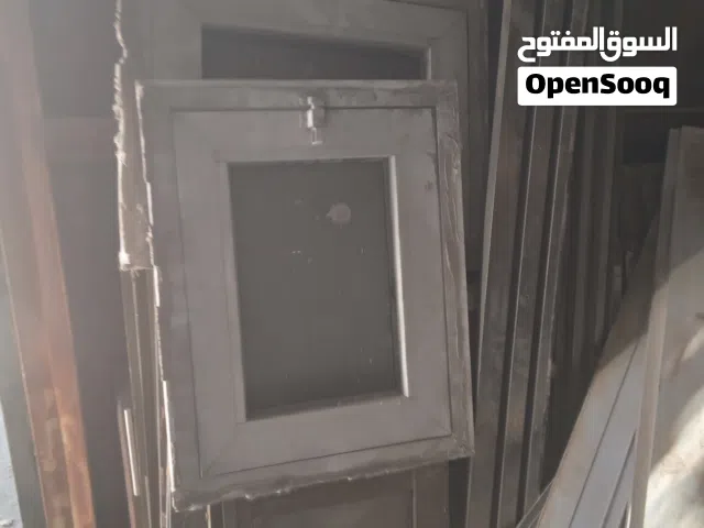 طاقات حمام جميع الالوان